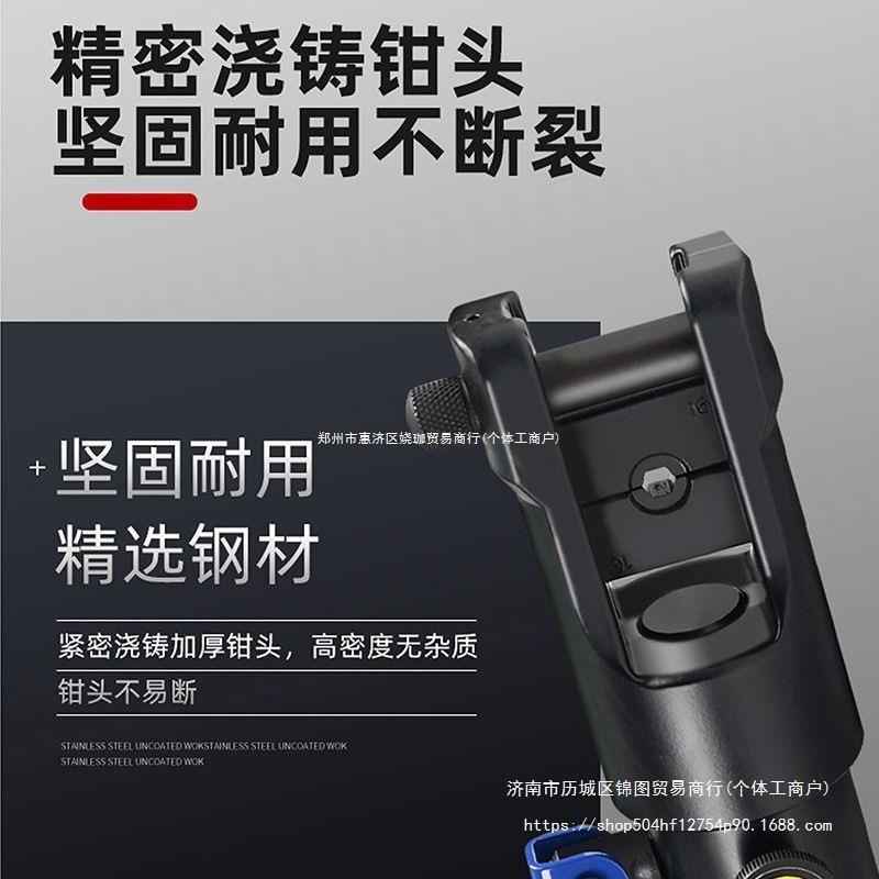 艾迪西液压钳压线钳多功能端子压接钳新手动小型高空钳压线钳省力