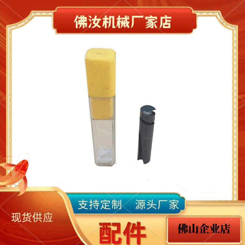 床垫机械配件家具机械配件蛇芯42.85.7.4工厂批发设备小机件零售