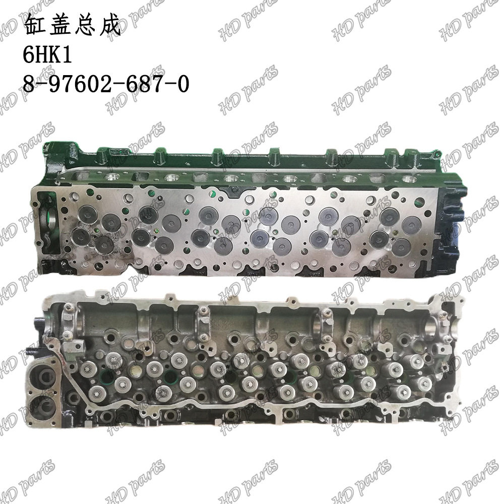 五十铃6HK1电喷发动机缸盖总成