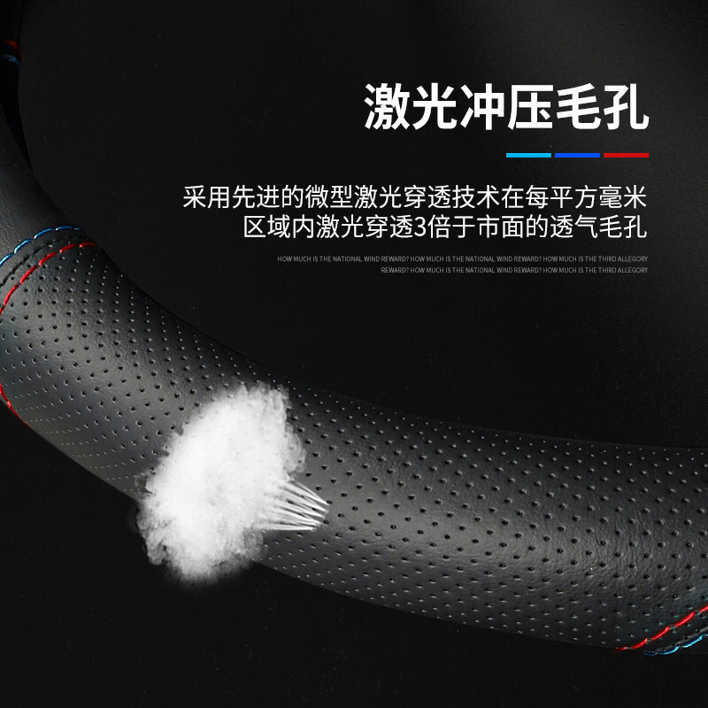 适用长安21款2021奔奔Estar汽车方向盘套国民版专用真皮把套防滑