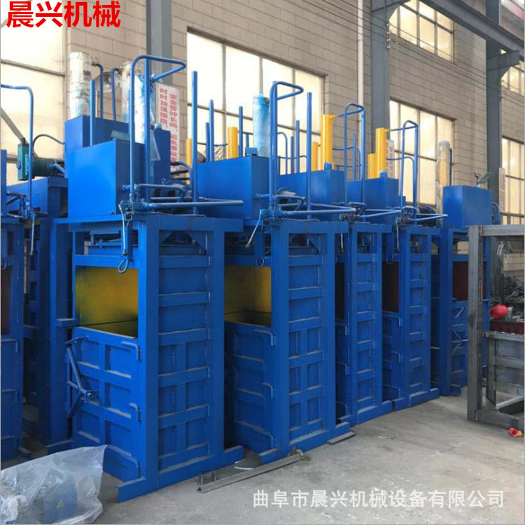厂家直供立式液压打包机