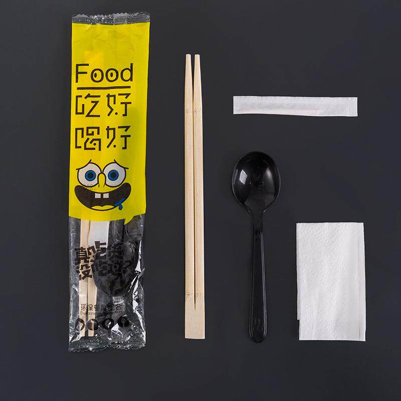一次性筷子四件套装打包牙签纸巾勺子竹筷餐具包环保可降解