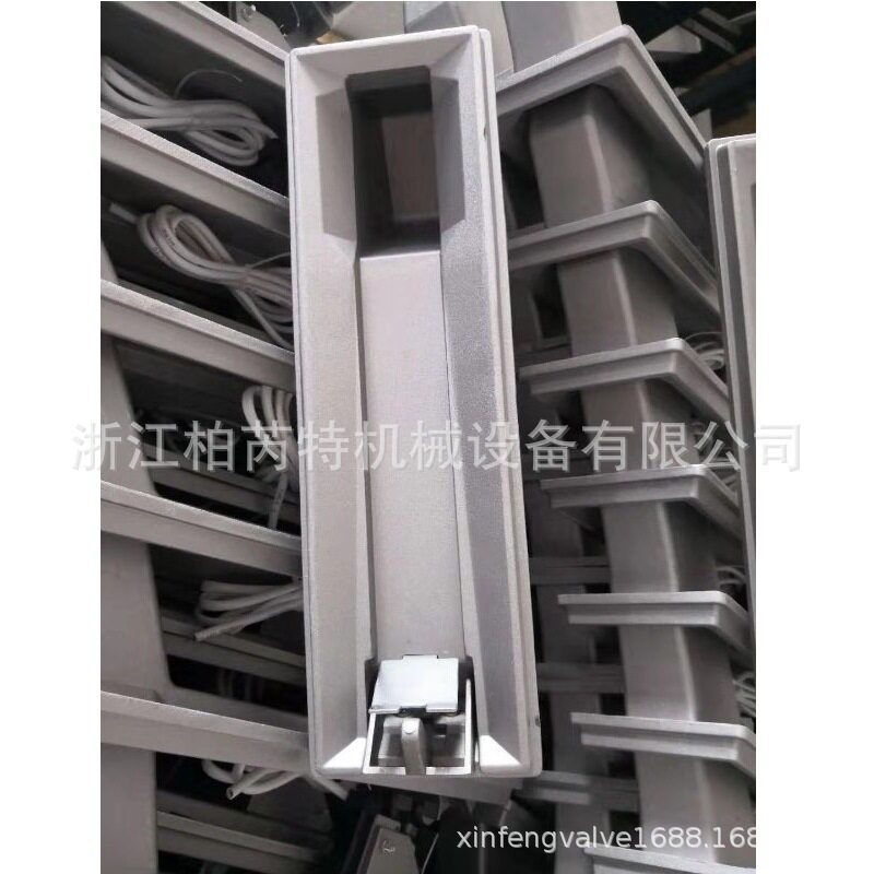 柏芮特加油机配件挂油枪塑料枪架铝合金感应枪架
