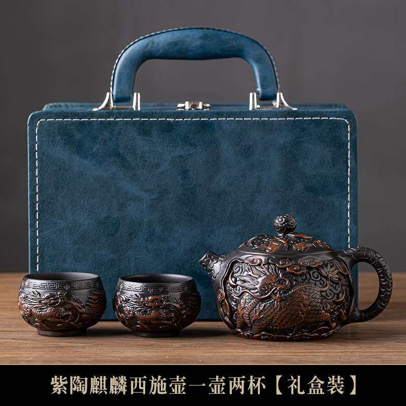 云南紫陶一壶二杯便携式旅行茶具功夫泡茶壶车载户外旅游高档轻奢