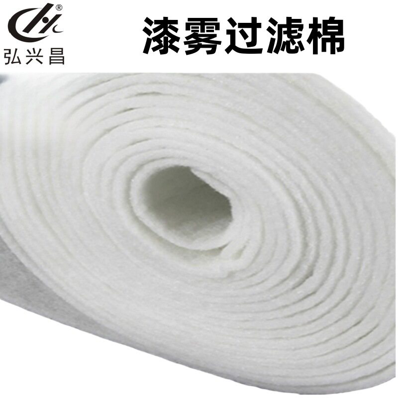 直供烤漆房顶篷初效净化过滤棉