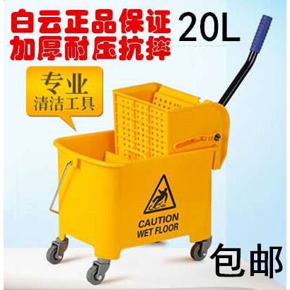 6B7624升32L36L榨水车头配件拖把桶车头挤水桶压水头单桶车头