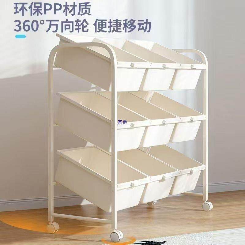 玩具收纳置物架儿童书报架家用宝宝绘画书本落地储物架子移动推车