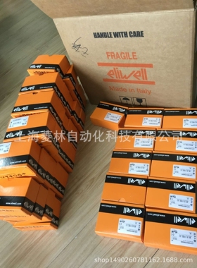 *意大利伊力威EliwellIC901 IC902 IC912 IC915 IC917 ICPLUS902