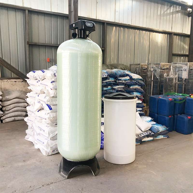 河南锅炉软化水设备工业软化水过滤器树脂软水器硬水软化装置