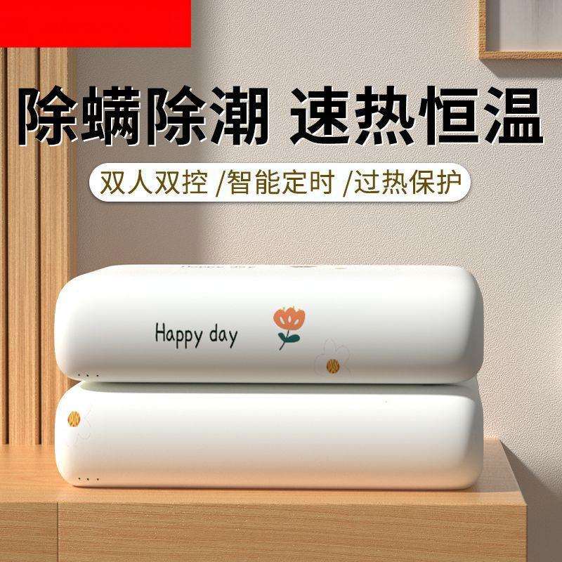 石墨烯电热毯工厂爆款全身热敷多功能电热毯单人智能定时耐折防水