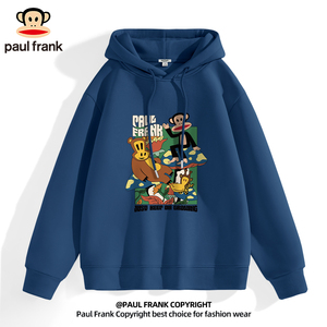 Paul Frank/大嘴猴美式卫衣男2024新款男生春秋外套春季连帽上衣