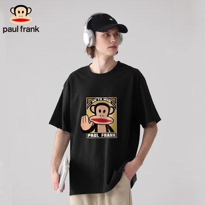 Paulfrank/大嘴猴美式潮牌短袖