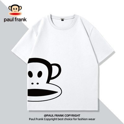 Paulfrank/大嘴猴美式潮牌短袖