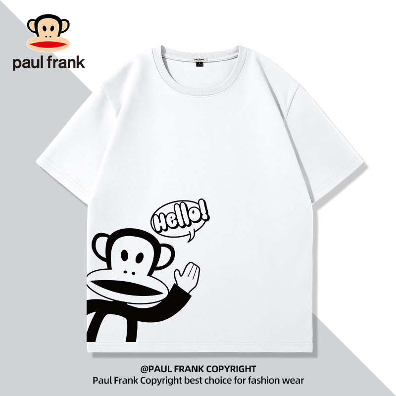 Paul frank/大嘴猴白色T恤男短袖夏季新款纯棉宽松圆领男士五分袖 男装 T恤 原图主图