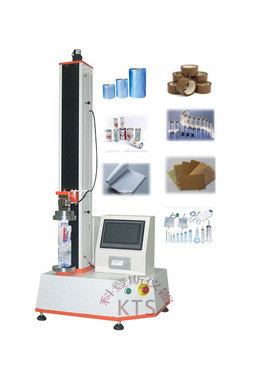 牙刷物理性试验机GB19342-2013标准|牙刷耐抗弯压力试验机