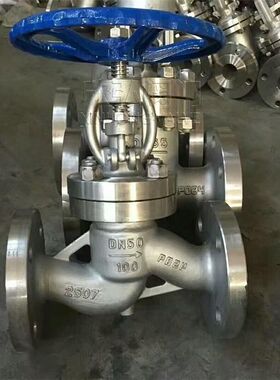 J41W310S不锈钢截止阀 高压 锻造 波纹管 硬密封 欣弘阀门