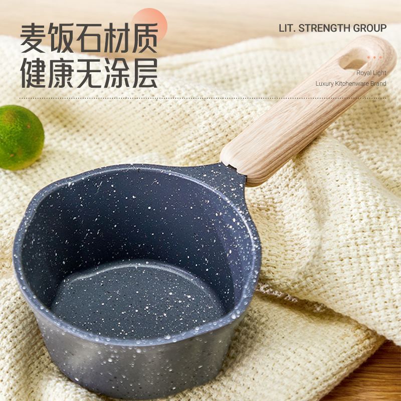 麦饭石泼油小锅家用不粘锅迷你煎蛋锅热油浇油烧油淋油小油锅图片