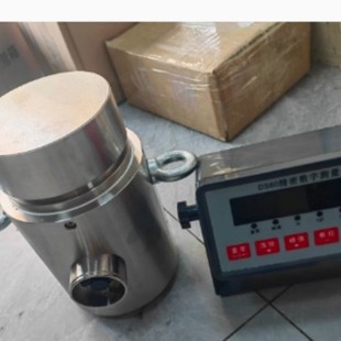 LD700 型号 DS60库号：M49050 32通道台式 多通道标准负荷测力仪