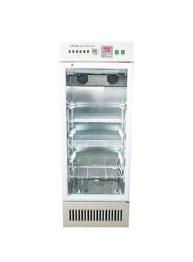 数显光照培养箱型号:TH02-GHP-250D库号：M138037