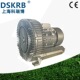 南通启东销售2RB910 9KW漩涡气泵 纺织设备配套大风量高压鼓风机