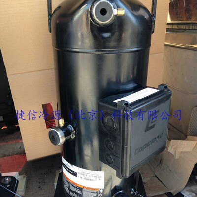 ZR250KC-TWD-523机房空调涡旋式空调压缩机谷轮