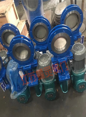 PZ273H型铸钢 电控液动刀型闸阀 对夹式电液动刀型浆板阀DN400