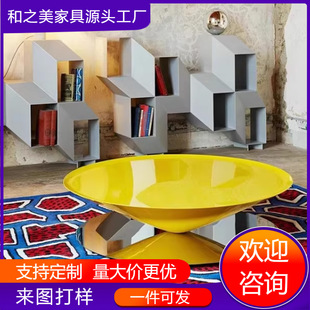 创意艺术设计师异形桌几玻璃钢圆锥形悬浮茶几阳台边几茶桌咖啡桌