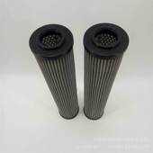 油滤芯 QF4803G10HC 嘉硕环保