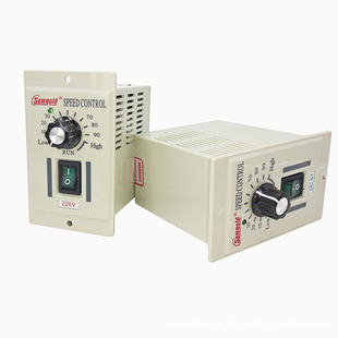 直流电机调速器DC 51控制器AC220V永磁有刷马达输出180伏