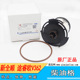 新全顺V362 柴油格 柴油滤芯 江铃新世代全顺V348 CC11 9176BC