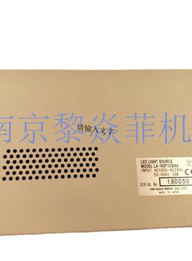 HAYASHI-REPIC显微镜照明LA-150CE高输出安徽