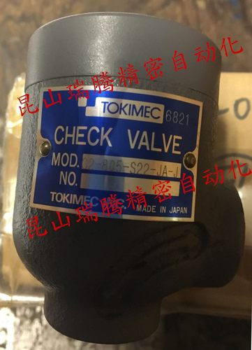 C2-820-S22-JA-J东京计器TokyoKeiki直角型单向阀Tokimec