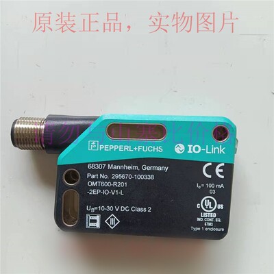 倍+福OMT600-R200-IEP-IO-V1-L/VDM28-15-L1-IO/73C/110/122等