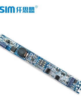 厂家直销磁吸灯调光电源 DC48V 1-21w磁吸轨道灯射灯恒流调光电源