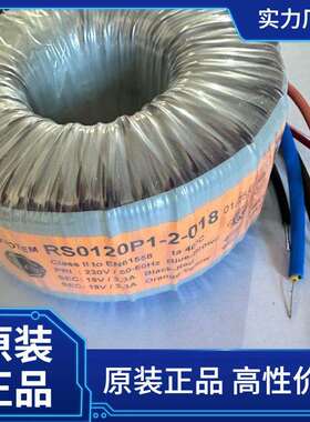 NuvotemTalema电感器AC-1075