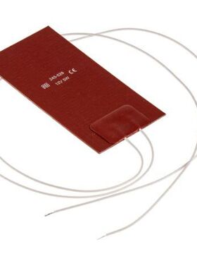 欧时电子 RS PRO硅橡胶加热板,5 W, 12 V直流,+300°C峰值245-528