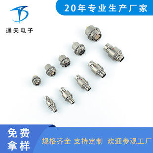 FX105T02F067KN H推拉自锁插头 HS金属防水连接器FX105Z02F067KN