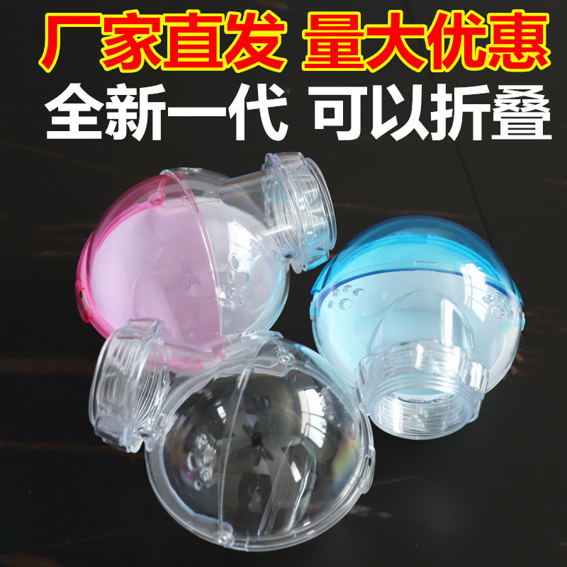 仓鼠外接浴室浴房桑拿房浴沙盒