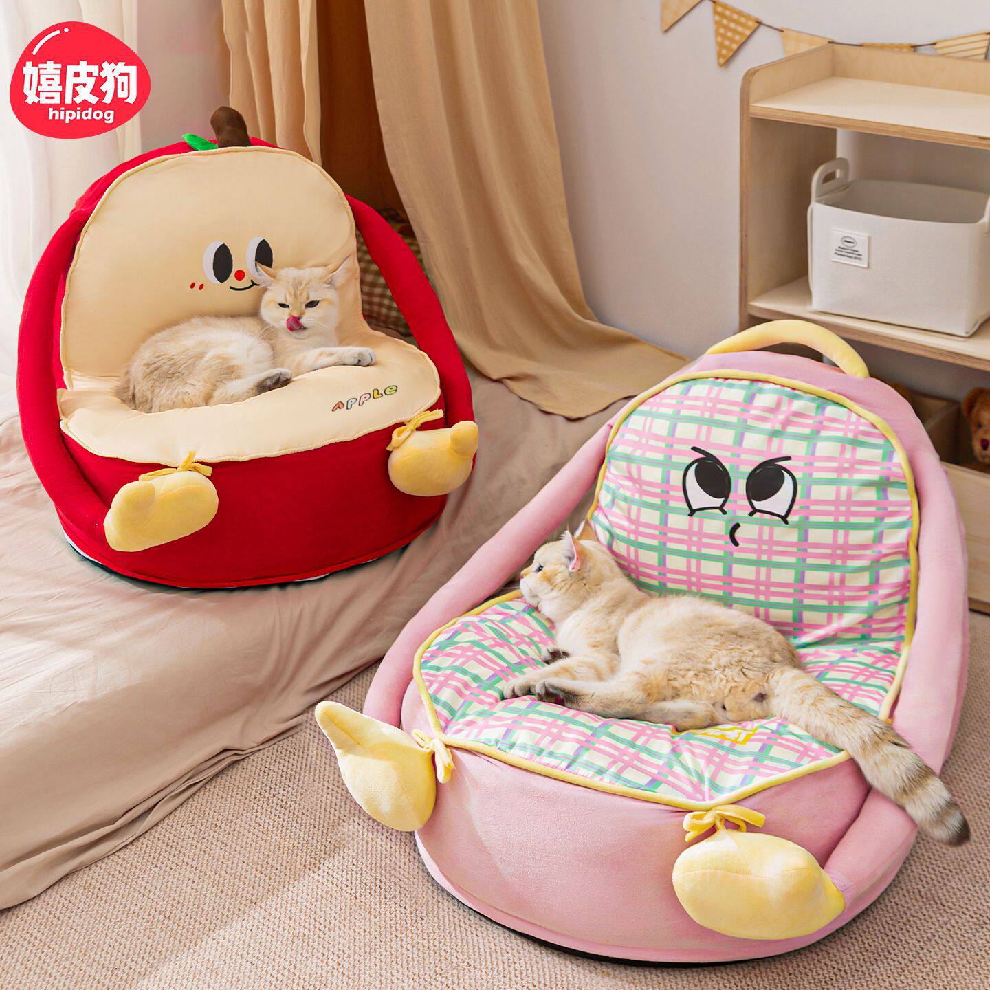 新款宠物猫窝沙发窝抱抱窝立体小手枕头猫床猫窝躺椅靠背狗窝正品