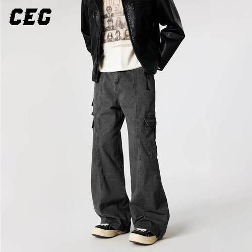 CEG 美式复古水洗做旧工装裤男款纯色百搭宽松直筒阔腿休闲裤男