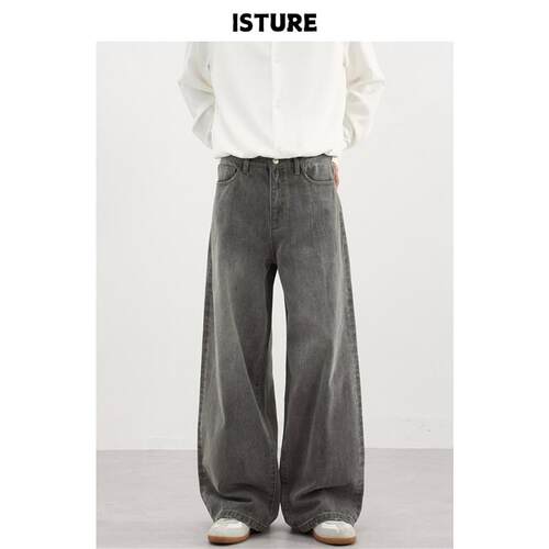 ISTURE美式复古做旧水洗磨白cleanfit牛仔裤男女宽松休闲阔腿长裤