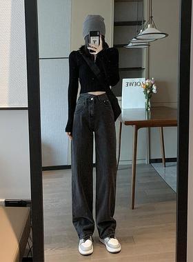 VMZM烟灰色高腰显瘦阔腿牛仔裤女2024年新款春季拖地裤宽松直筒裤