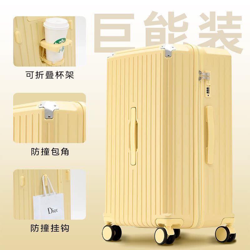 旷野与他多功能行李箱女加