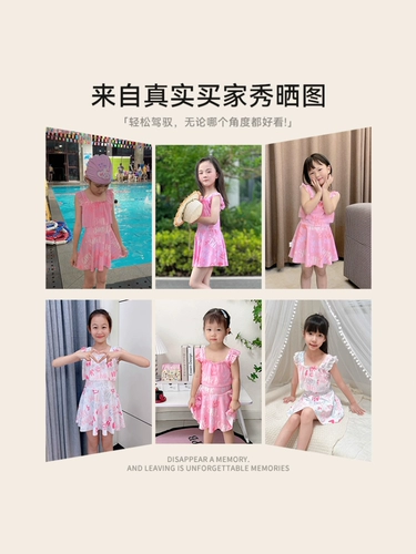 Warrior, детский милый быстросохнущий купальник, подходит для подростков