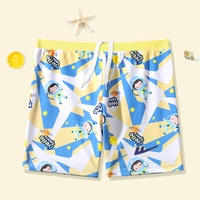 Синий и желтый 55010