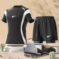 Черный комплект для плавания, 4 предмета