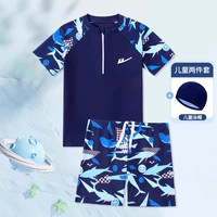 Deep Blue 34110 [раздача плавания]