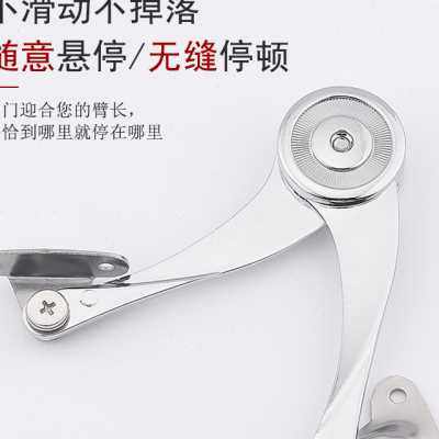 极速新品厂促整体橱柜柜门上翻门任意停衣柜气Q撑牀用摺叠液压杆S