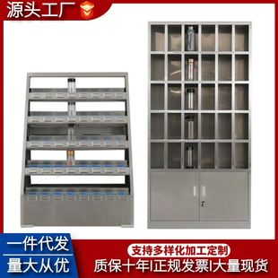 极速304不锈钢30格r水杯柜学校茶杯柜子多格工厂车间员工茶水间水