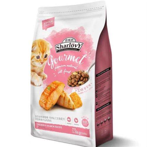 极速喜乐比三a拼猫粮全价猫粮1.3kg鸡肉鲑鱼增肥肉T松发腮6.5kg